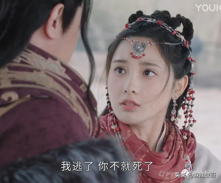 救命啊，这是在*辱侮**谁的智商？