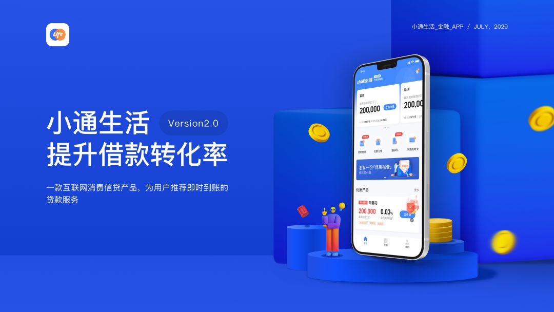 免费的7个ppt网站,ppt灵感网站