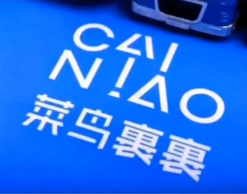 记住这个寄快递小技巧，省下的钱留下买冰棒吃，美滋滋