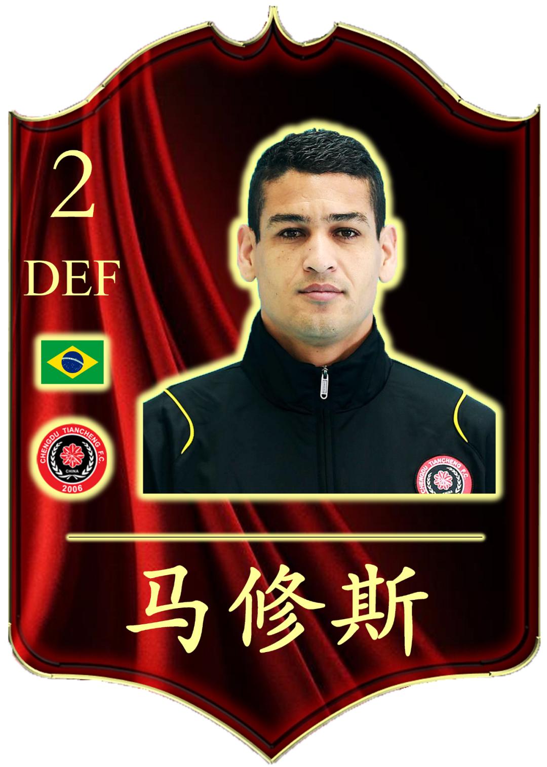 马修斯十佳球集锦,马修斯过人视频