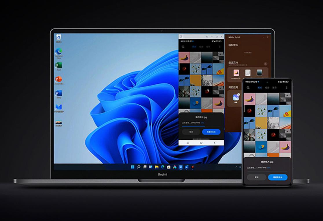 热销爆品小米redmibookpro14锐龙5000,4799元起小米redmibookpro2022款预售