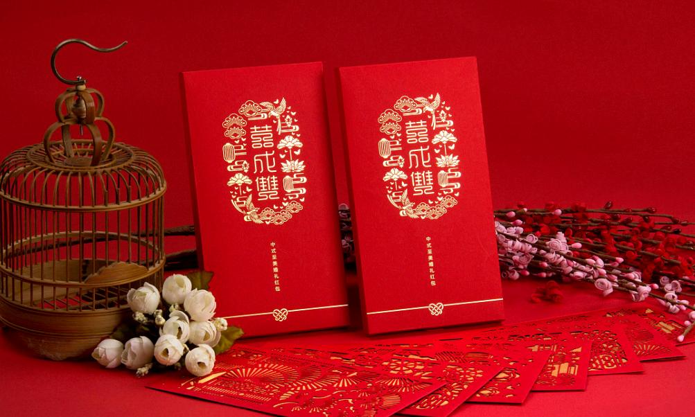 随份子的讲究有来有往,随份子时间段有什么讲究嘛