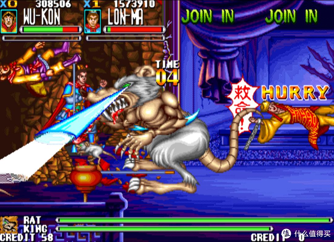 街机游戏西游释厄传最后的boss,童年经典街机游戏