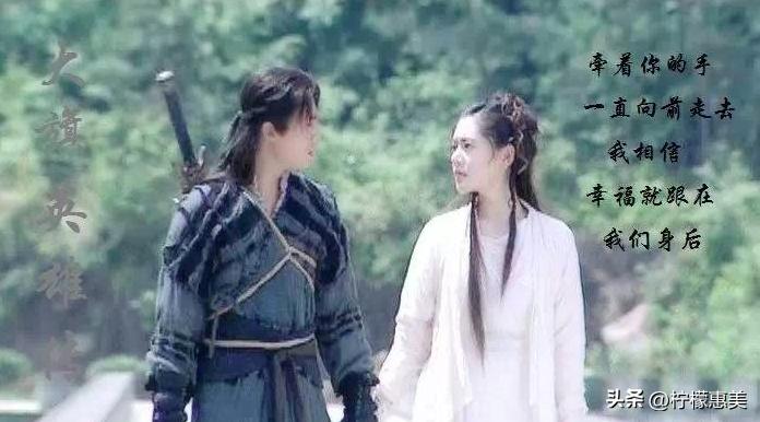 大旗英雄传中铁中棠是一个什么样的人，为什么受后人敬仰