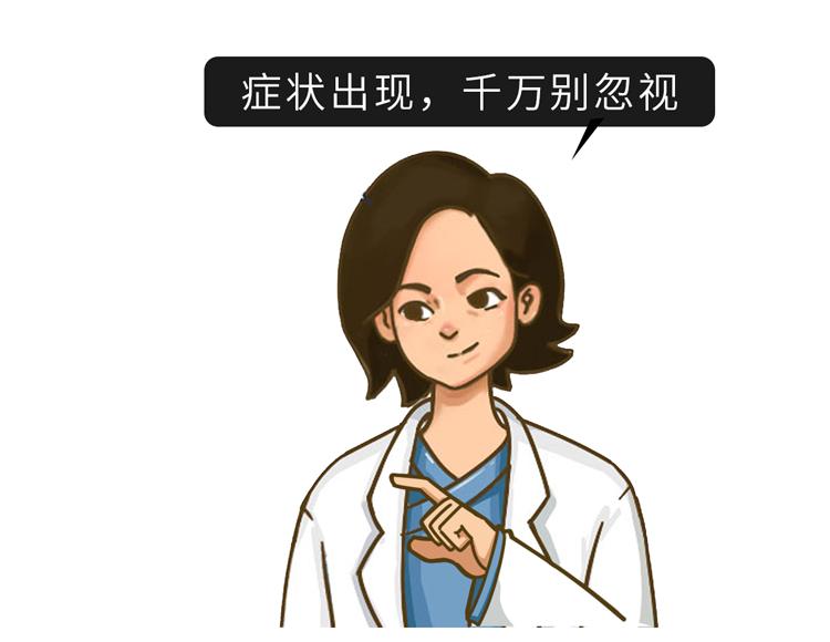 女子腹部痒，医生用镊子夹出16只阴虱！原来阴虱有3个传播途径