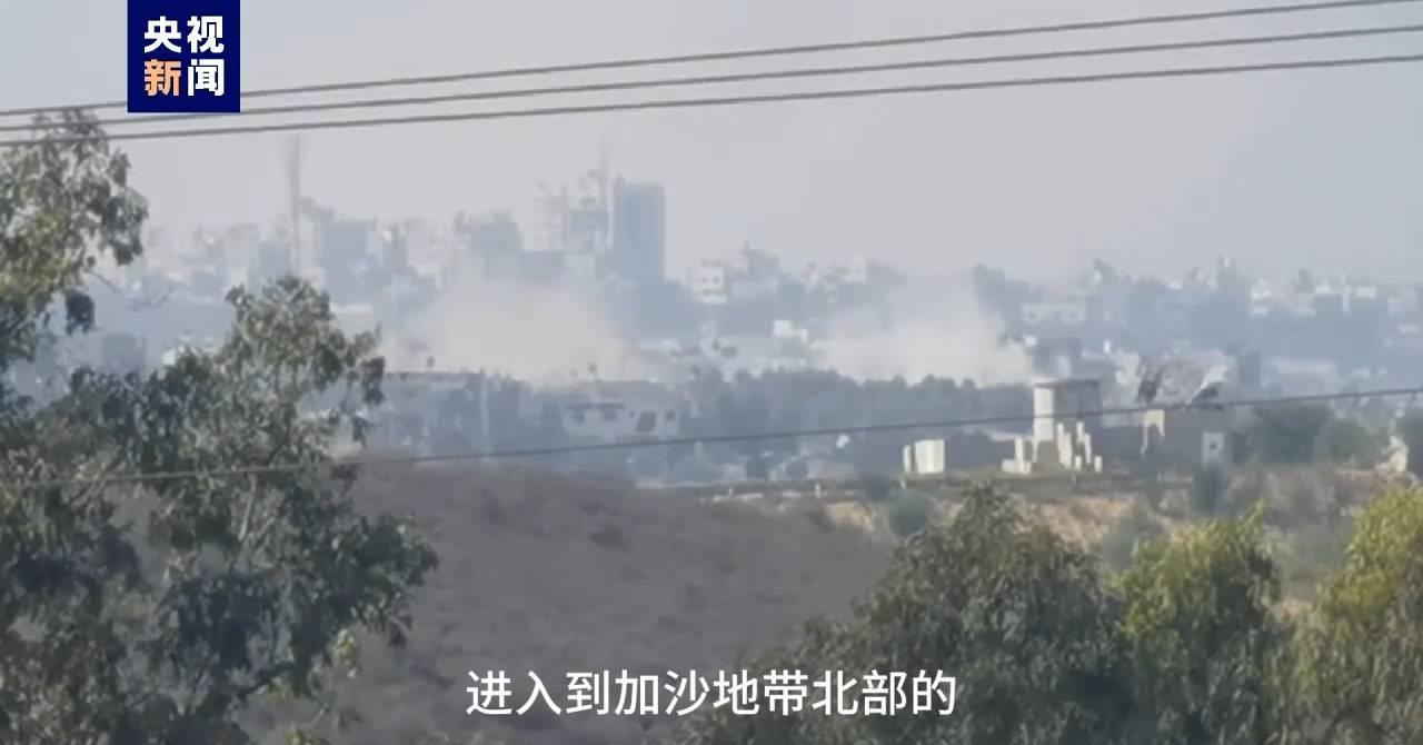 以军攻打加沙牺牲了多少以军士兵,以军包围加沙城遭遇地道战