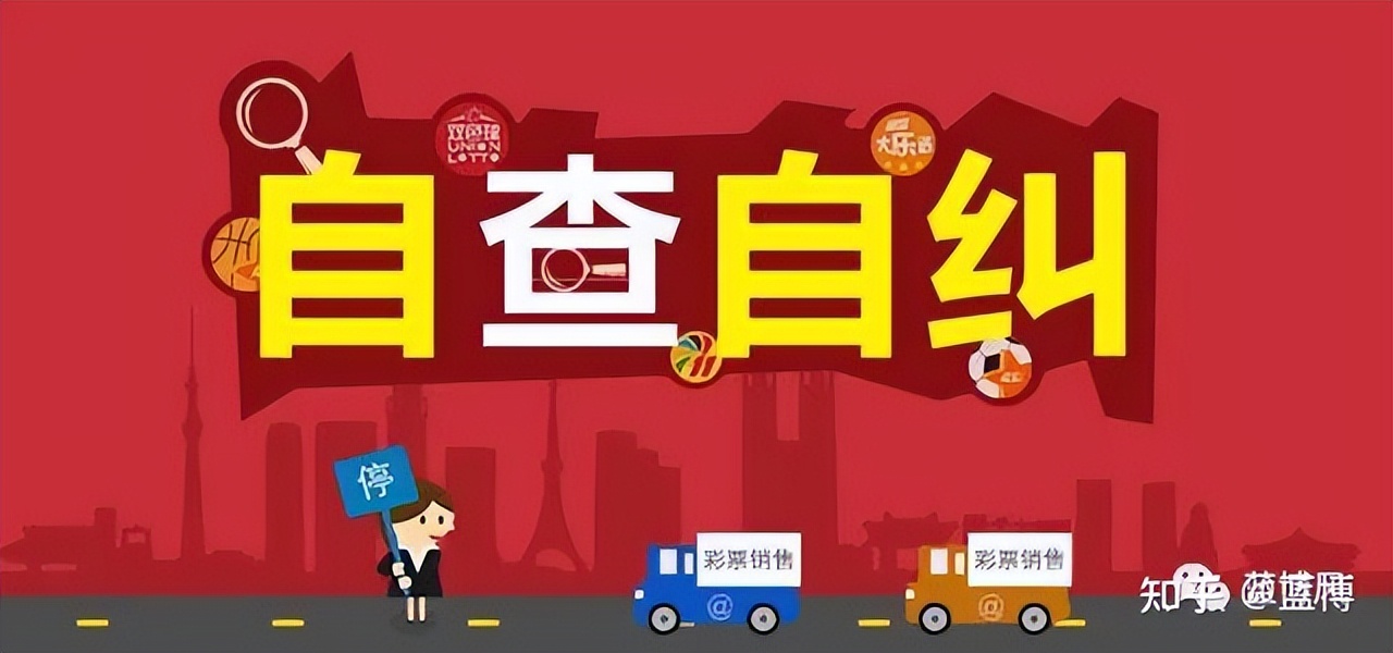 10大行业骗局,这10种行骗套路警惕