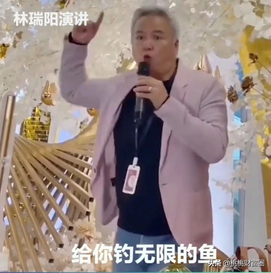 张庭夫妇96套房产被查封属实吗,张庭夫妇公司大楼96套房产被查封