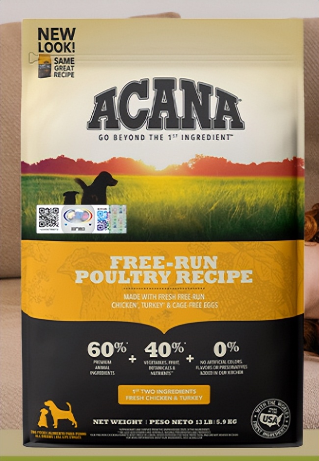 狗狗吃哪种狗粮毛发漂亮易消化,狗狗吃什么牌子的狗粮好