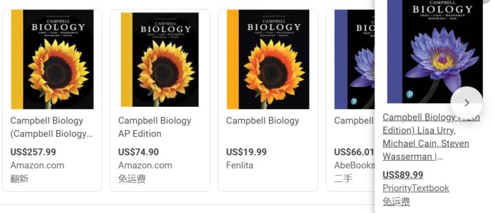 姹囩巼鐣欏,姹囩巼7