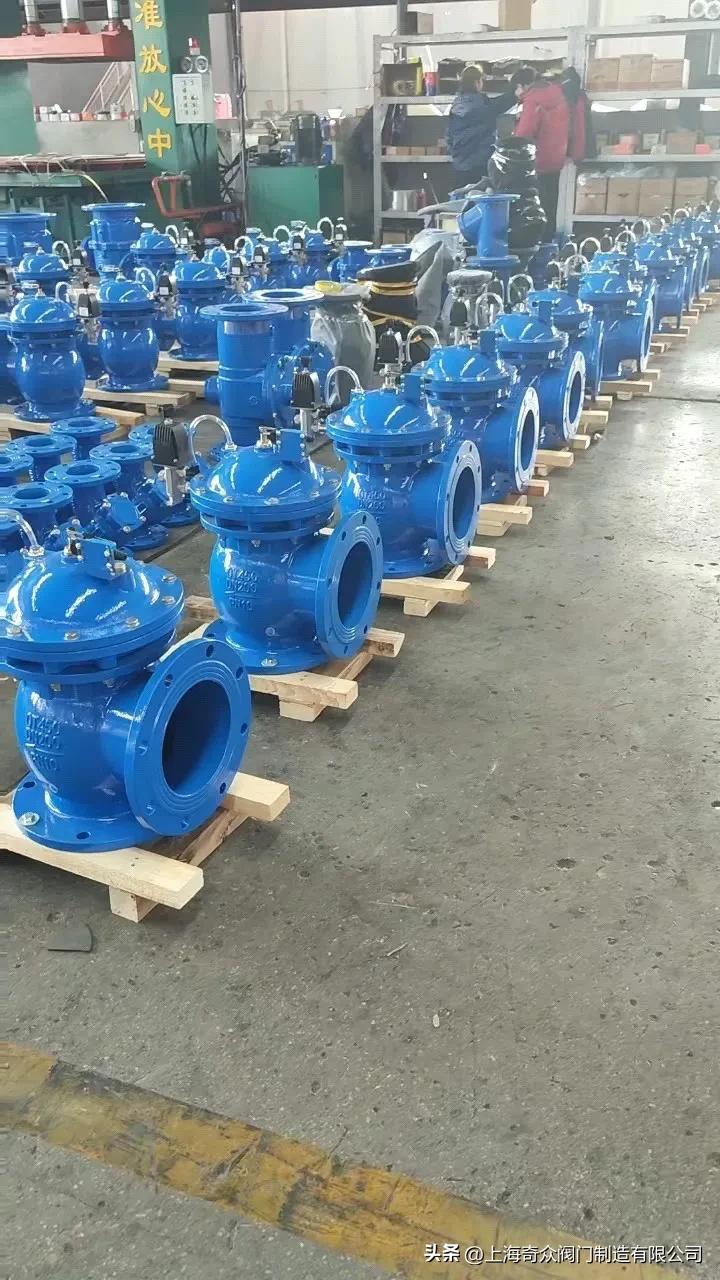 上海奇众阀门制造有限公司,上海阀门制造厂家