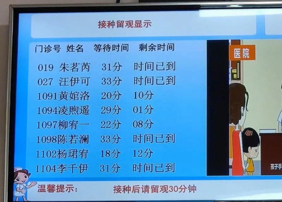 男孩起名子轩寓意,子轩名字好听吗