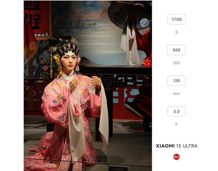 小米13ultra买手机送镜头,买小米13ultra赠什么