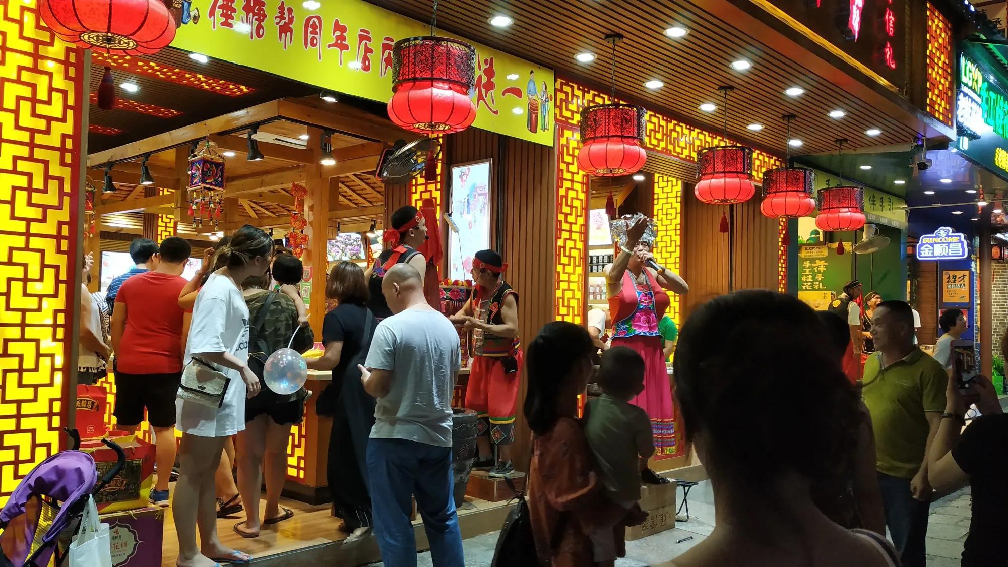 桂林七星岩旅游攻略一日自助游,桂林阳朔如意山11月2日一日游