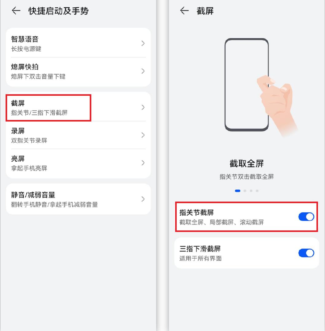 华为手机过了鸿蒙3.0公测怎么办,华为鸿蒙3.0公测怎么取消升级