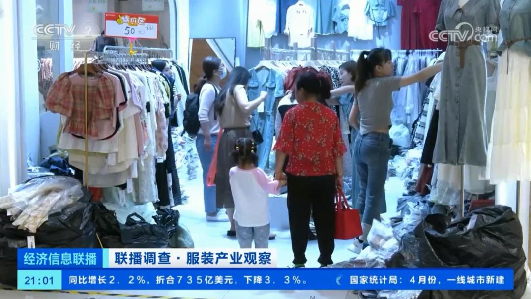 重点支持纺织服装产业,常熟纺织服装产业园