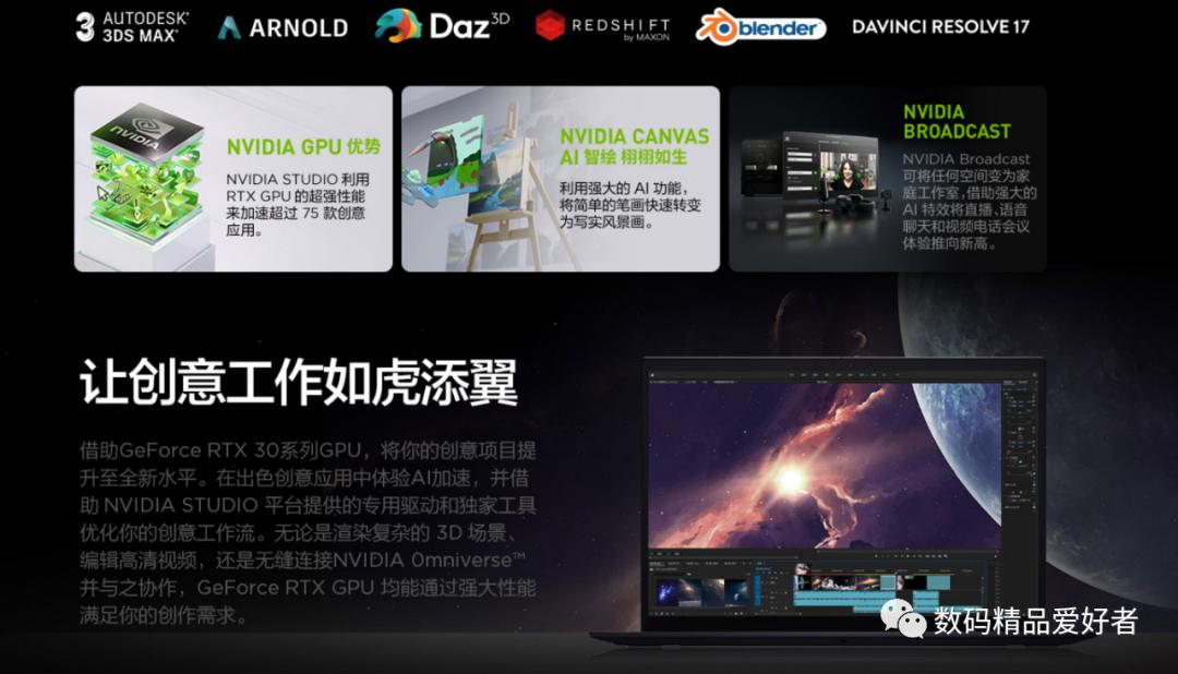 thinkpad大屏幕商务本哪款好,thinkpad商务本颜值轻薄性能最好