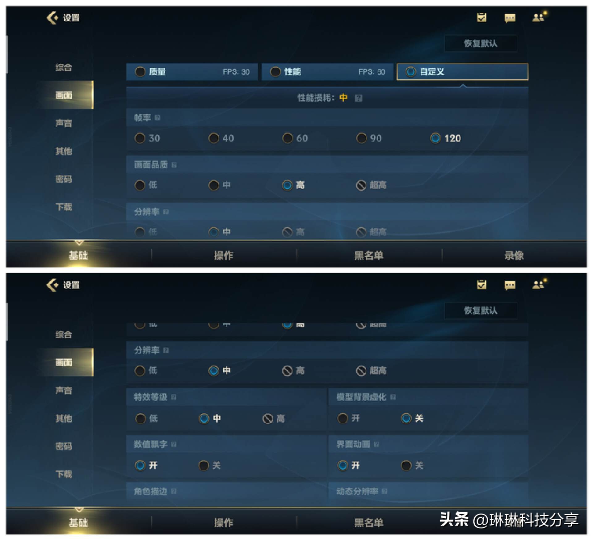 魅族20使用半年测评,魅族20有哪些特殊功能吗