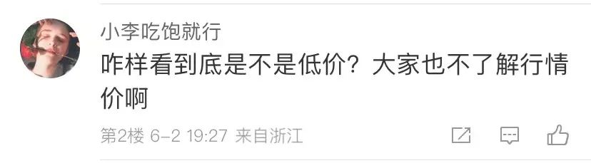 深度揭秘宁波二手车套路,揭开宁波二手车真面目