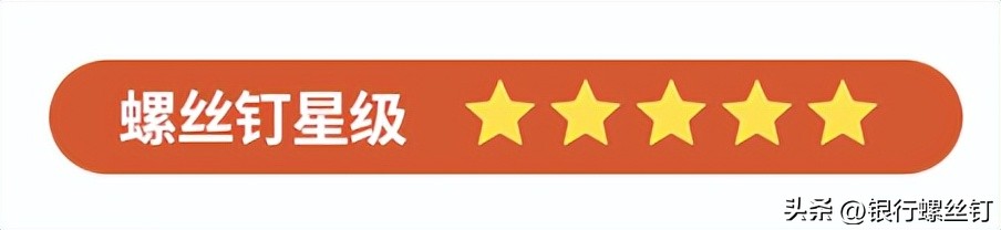 a股三年投资变化,a股四大投资机会分享