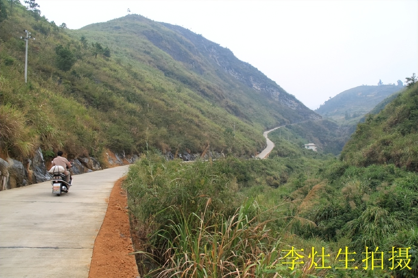 郴乐古道之水头江宜乐古道--广东省乐昌市庆云镇