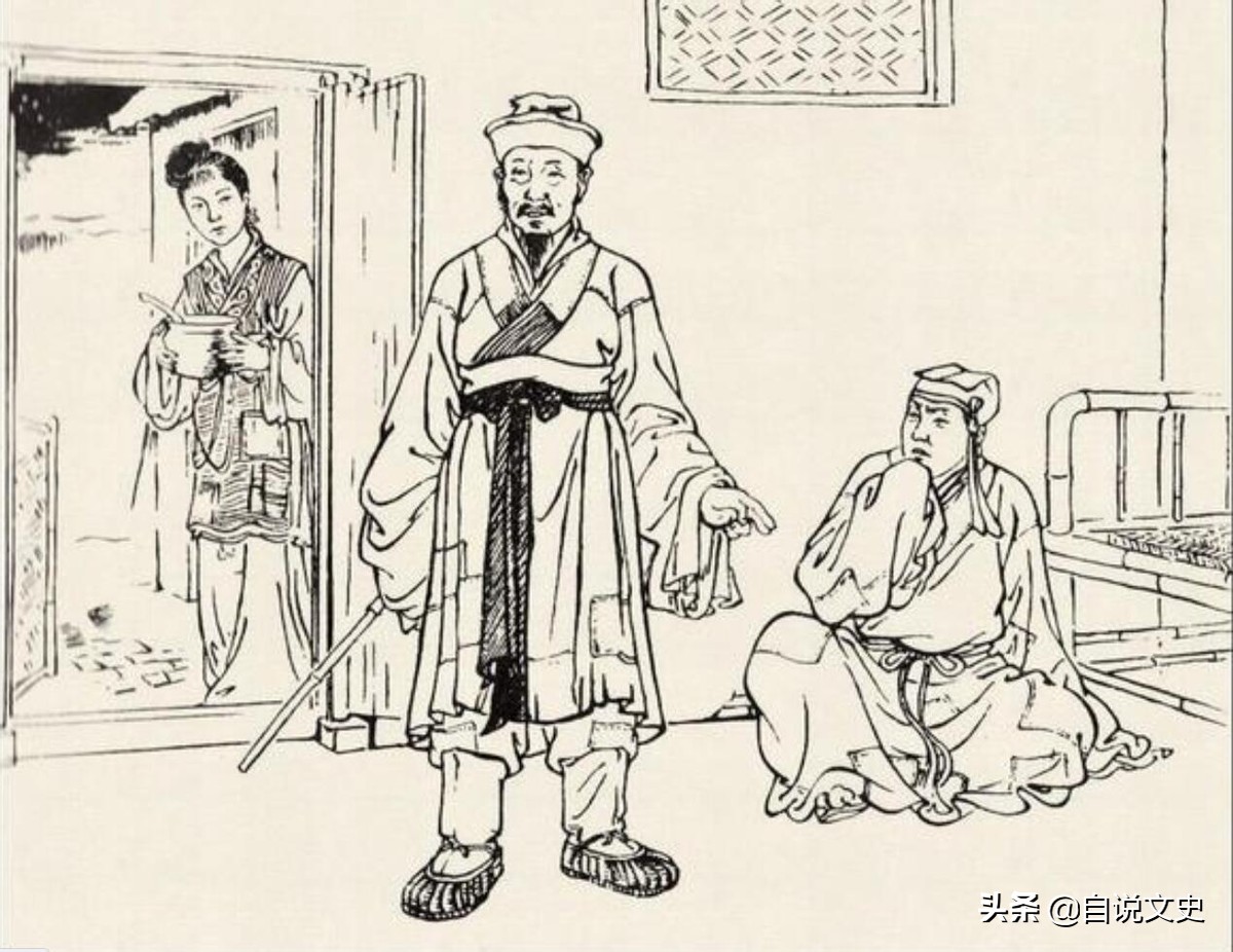 道士杀孙的故事,民间故事杀寡妇