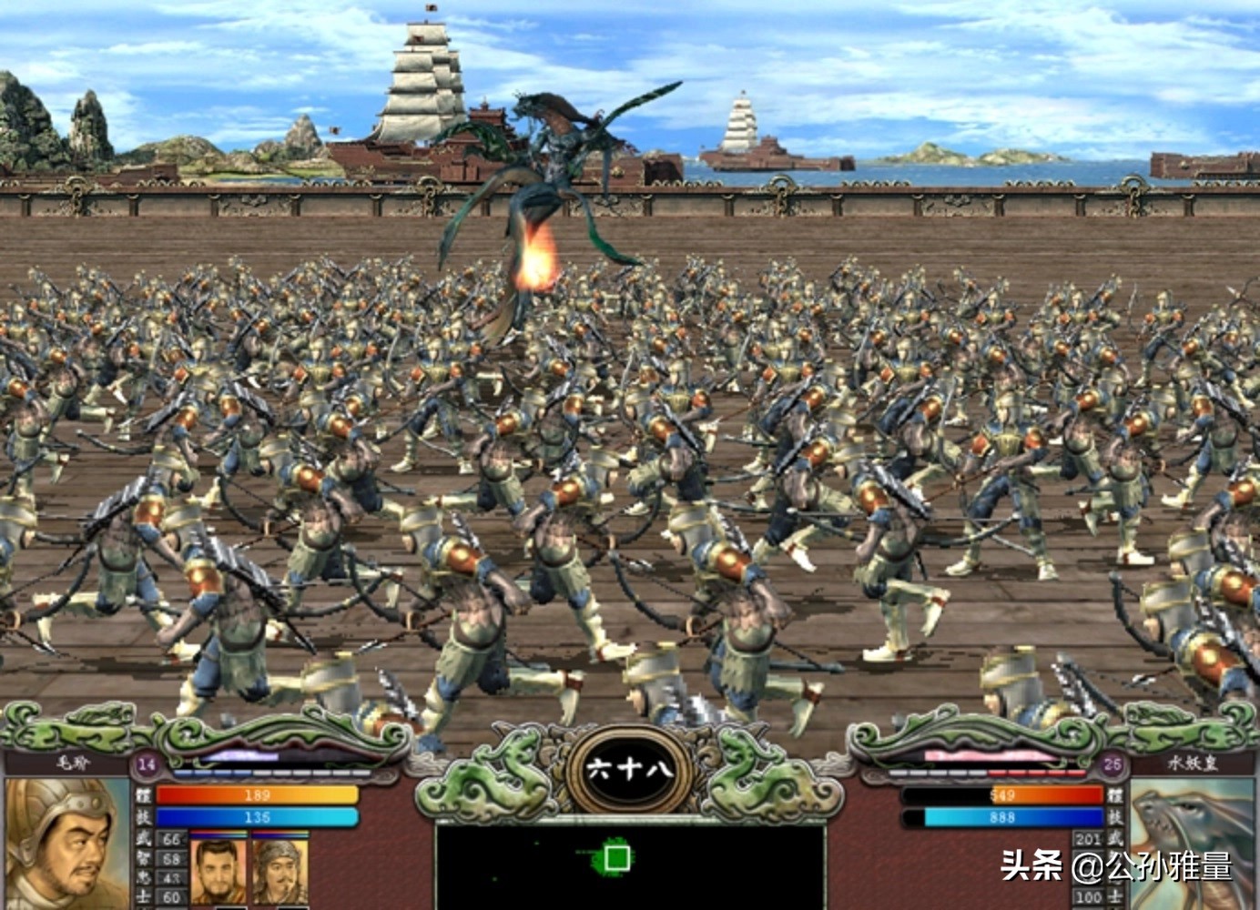 三国群英传7为什么不出专属必杀,三国群英传7哪个时期可玩性高