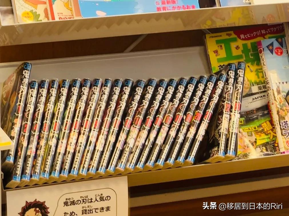 【日本生活】特异性皮炎，半个月跑一次诊所（4）