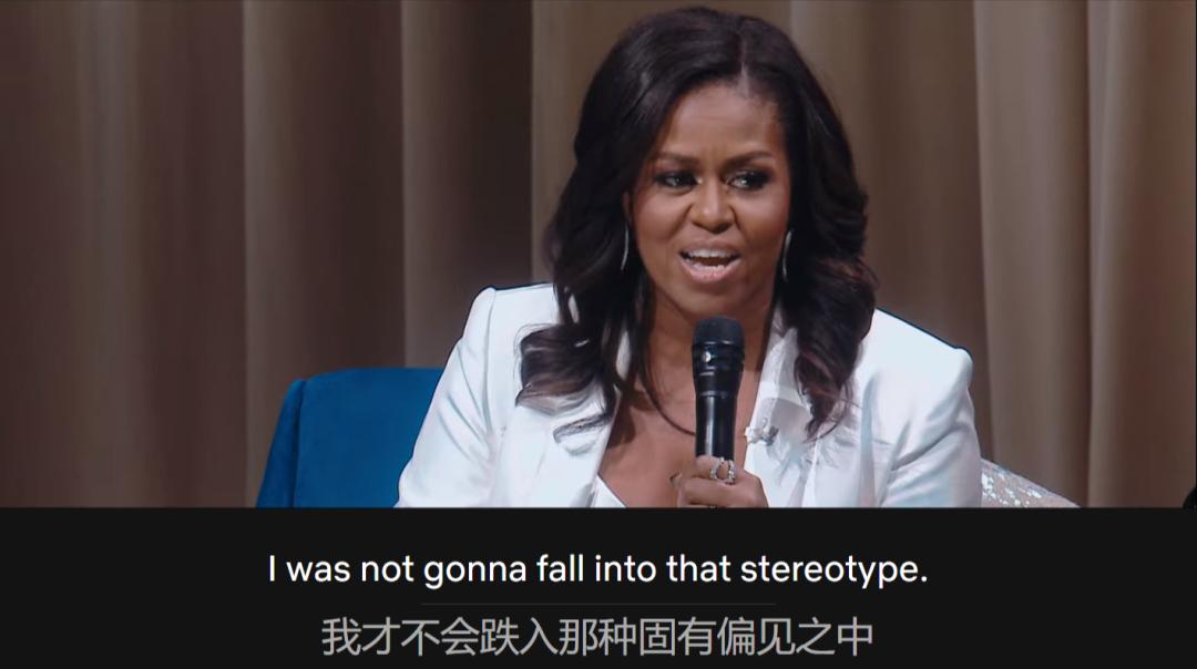 becoming怎么巧记,becoming教学