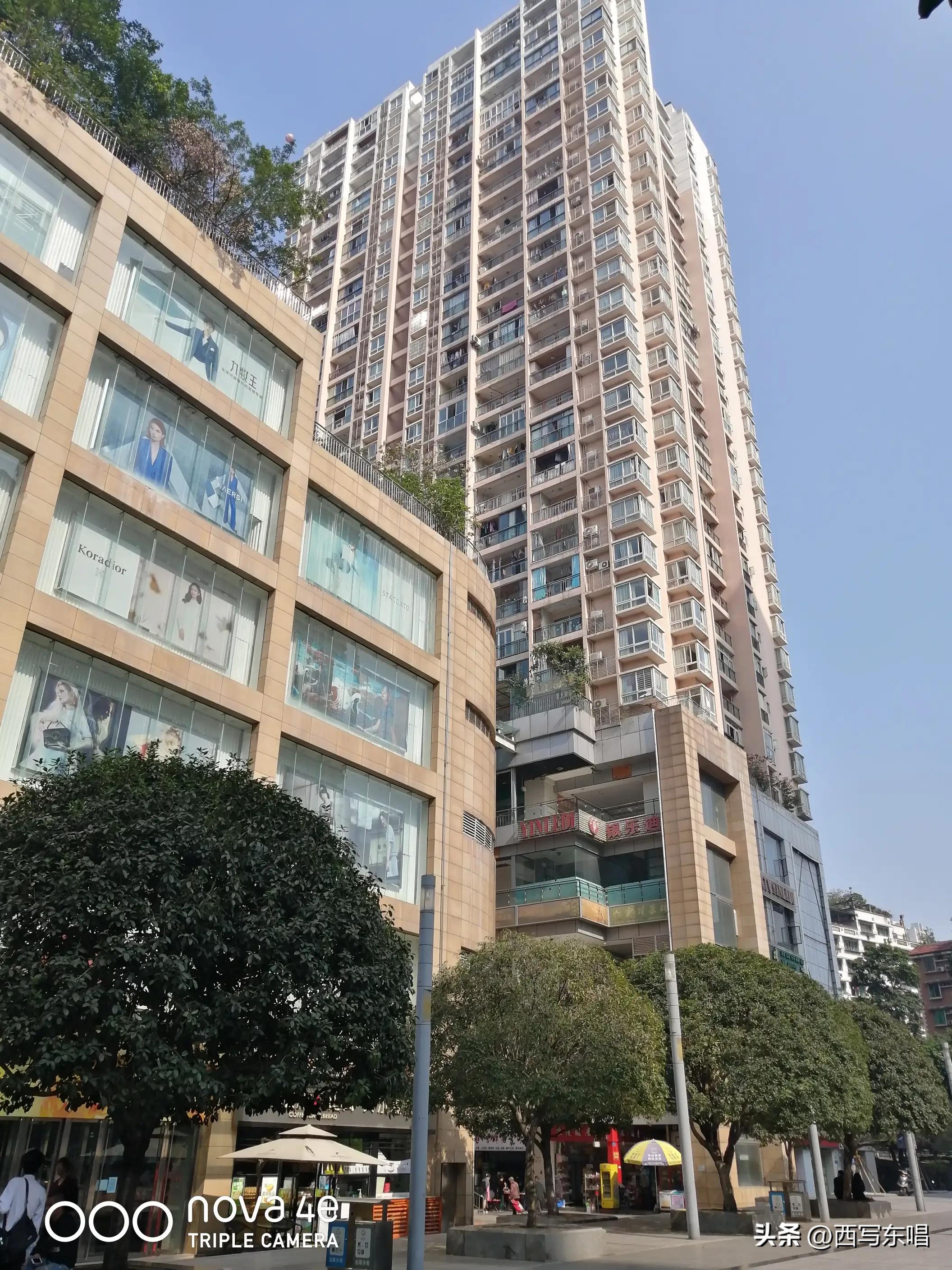 带你进入重庆,邂逅重庆