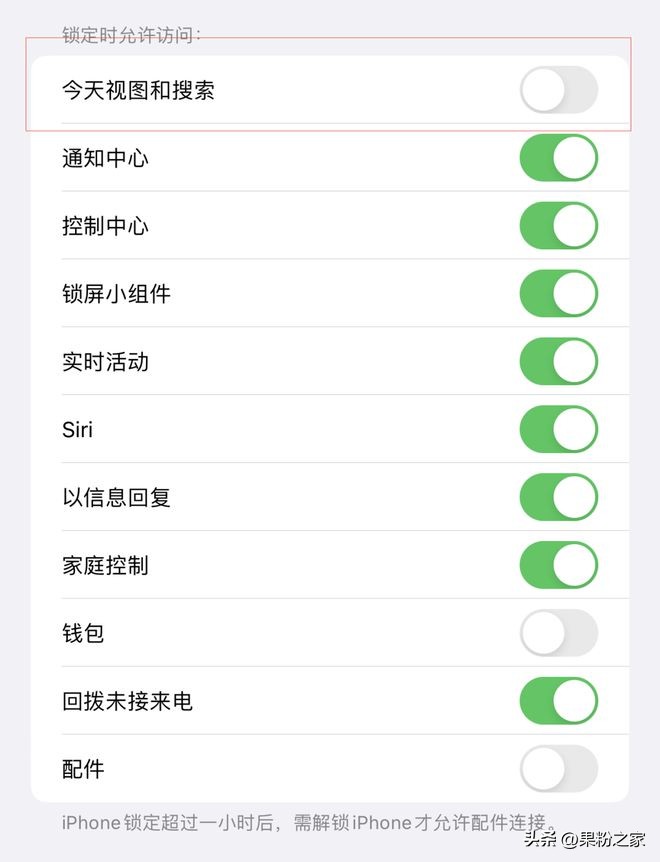 iphone超实用的隐藏功能技巧,iphone使用小技巧隐藏功能