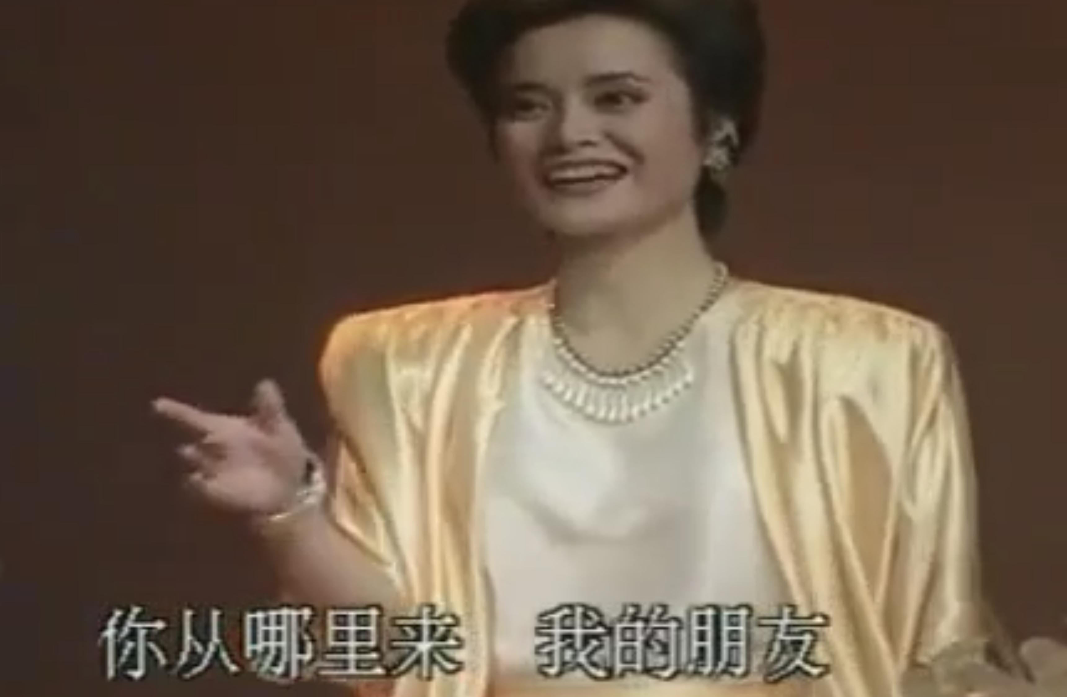 解密毛阿敏与六个男人的情感纠葛,歌坛巨星毛阿敏