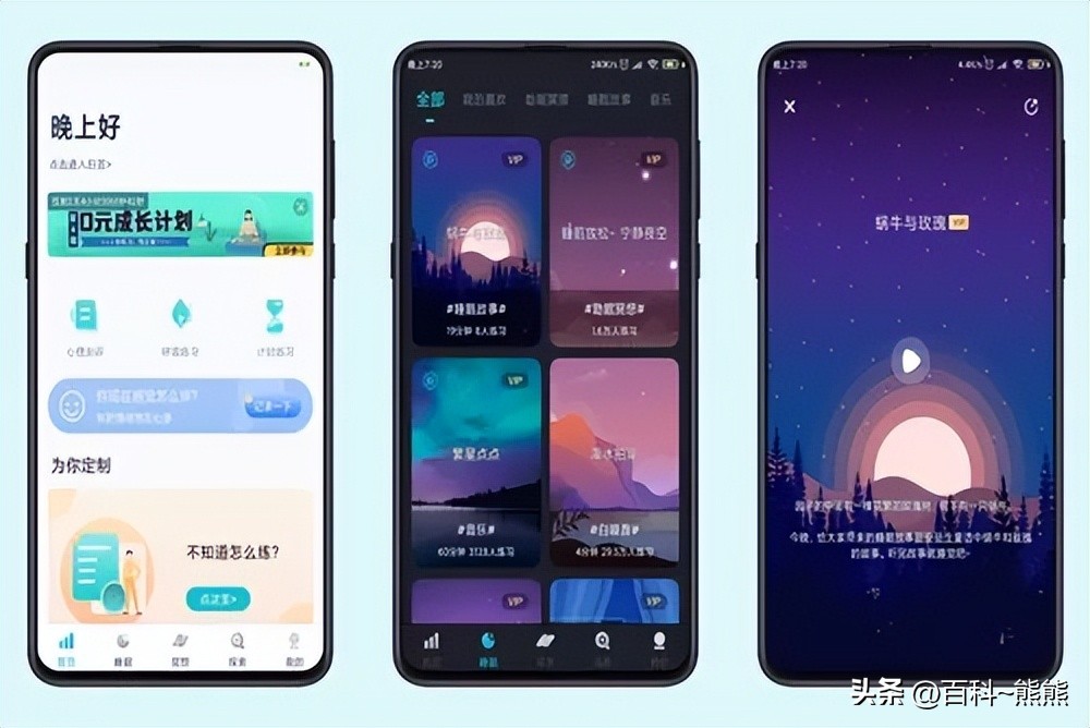 冥想情绪释放,冥想到底怎么做才算冥想呢