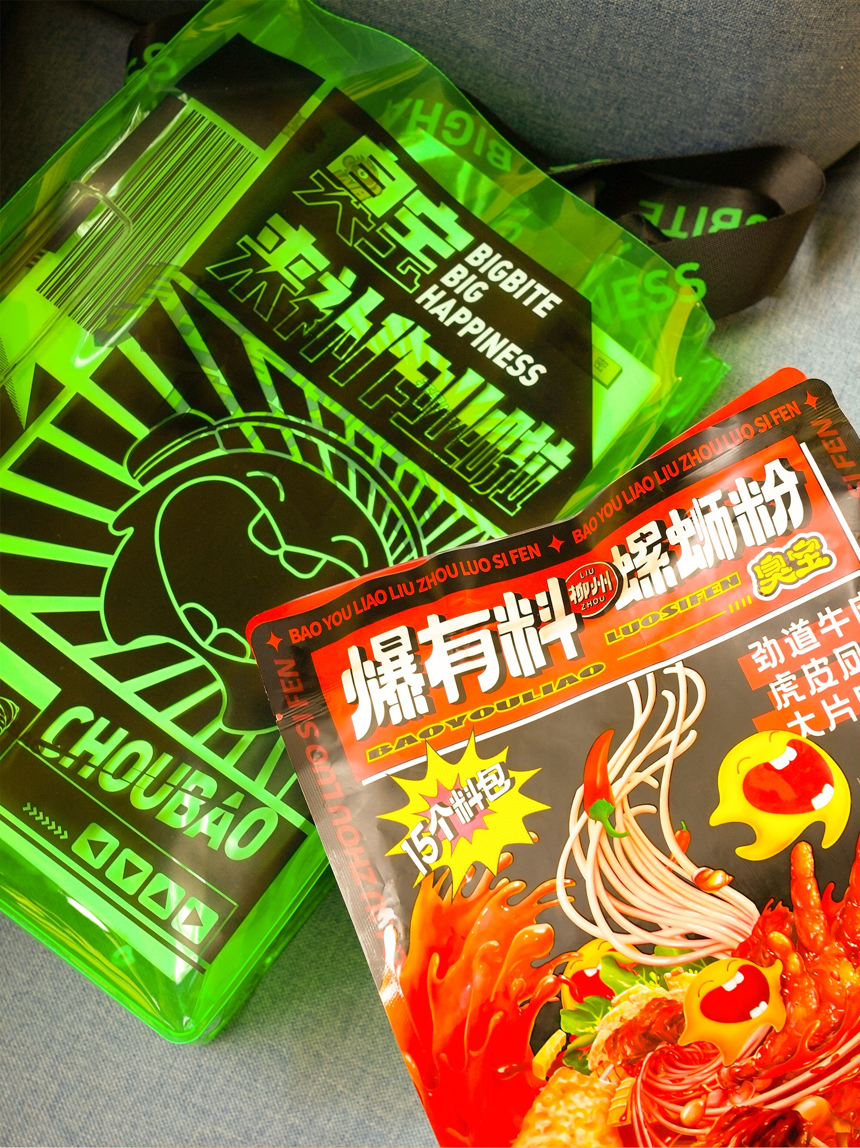 王者荣耀各主播的梦幻联动,王者荣耀各大主播梦幻联动