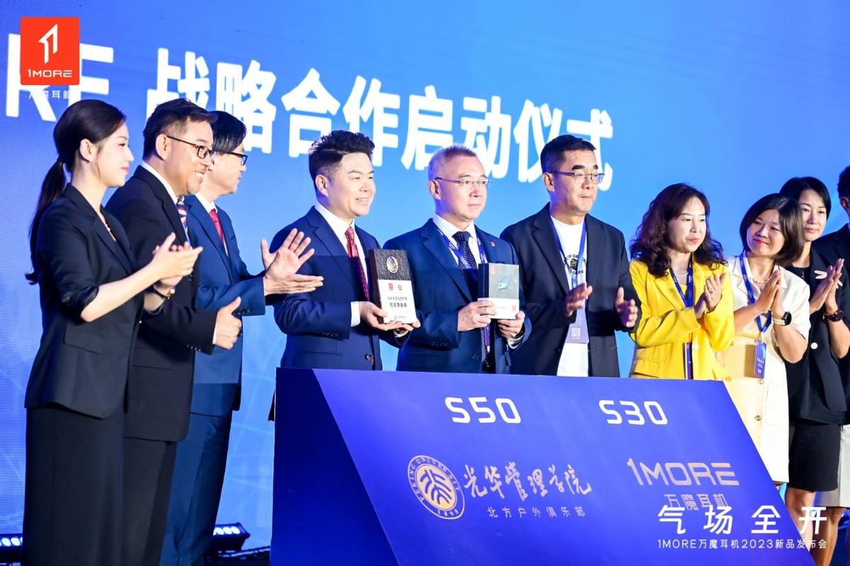 万魔运动蓝牙耳机拆解,万魔comfobudspro耳机测评