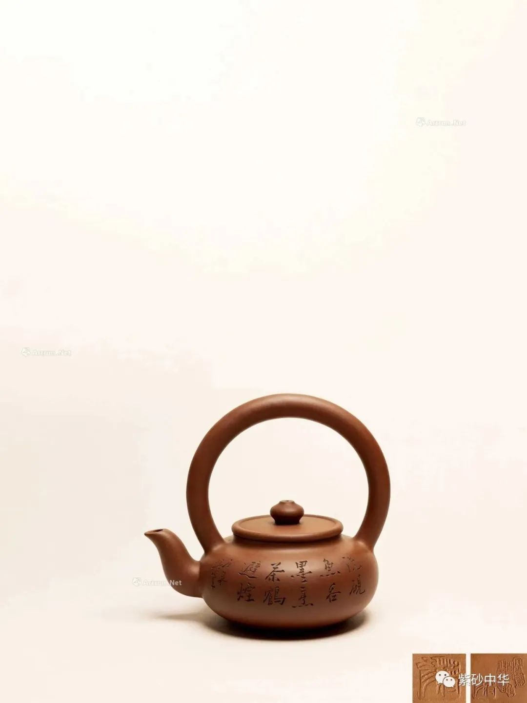 中贸圣佳2023秋拍字画专场,中贸圣佳2023瓷器秋拍