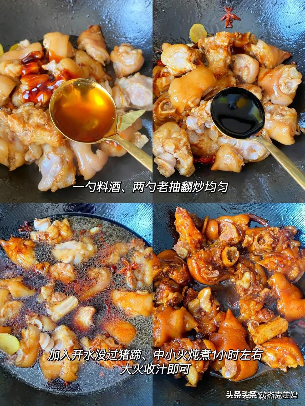 胶原蛋白比较好的食物,哪些食物里胶原蛋白含量最高的