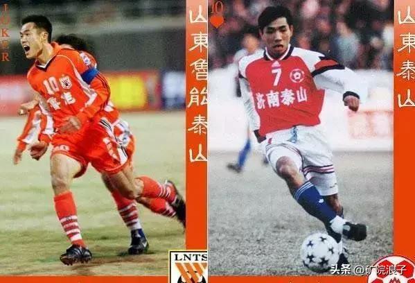 泰山进攻型打法,泰山队阵容打法