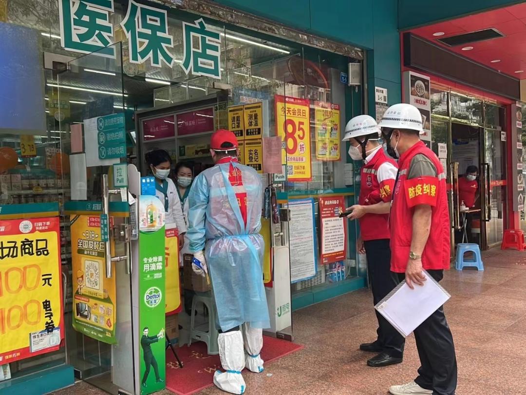 服务人民不歇，红星之光不灭