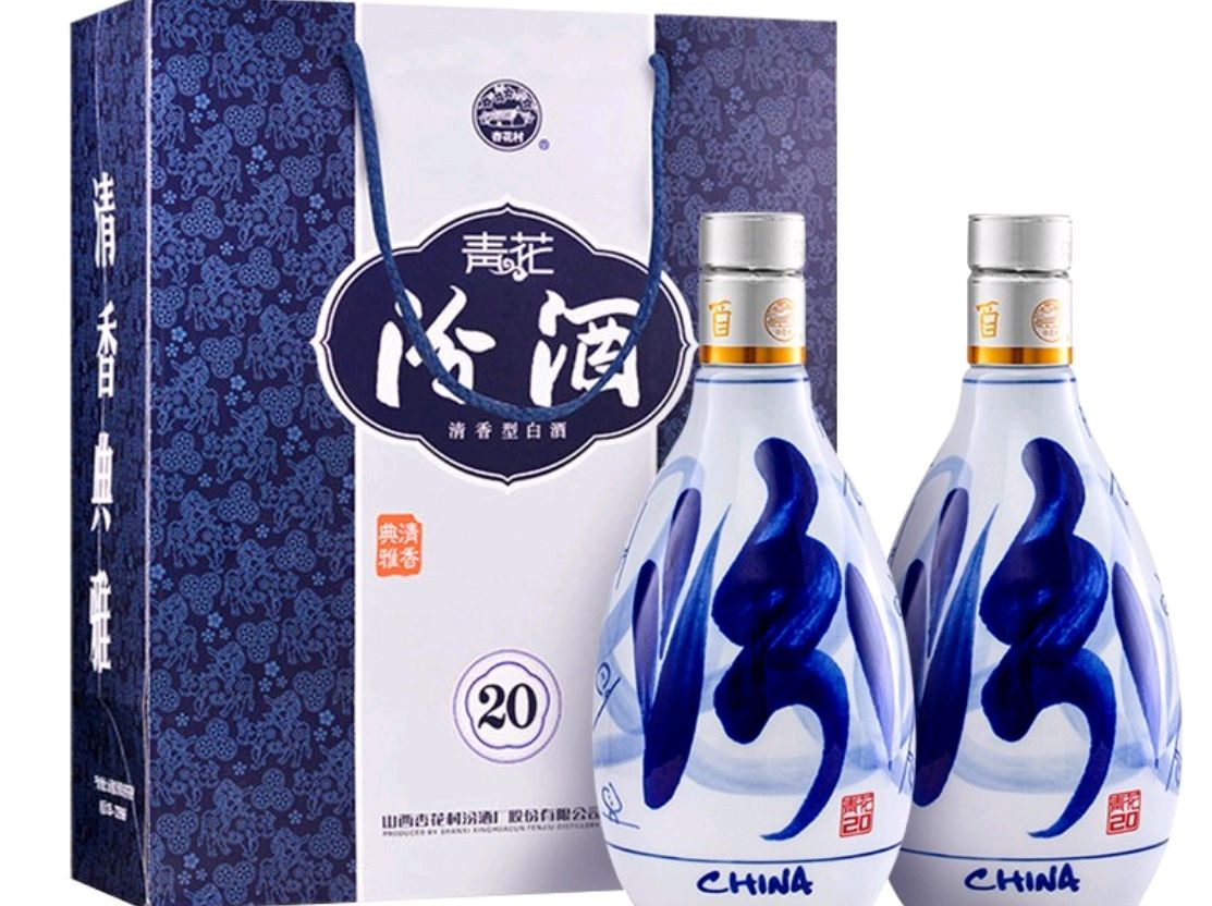 借问酒家牧童遥指杏花村全文,借问酒家何处有杏花