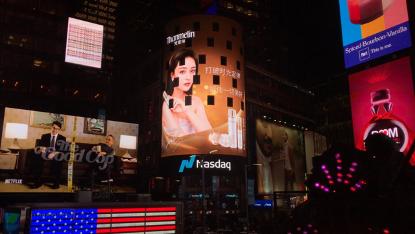 揭秘微商的真相,微商真相大揭秘你敢听真话吗