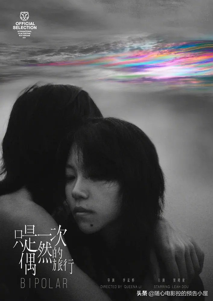 6月8日上映的电视剧有哪些,6月18号上映的新电影有哪些