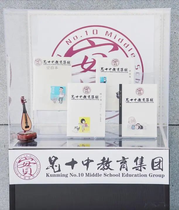 西南地区中小学美育高质量发展学术年会分会场在昆十中求...