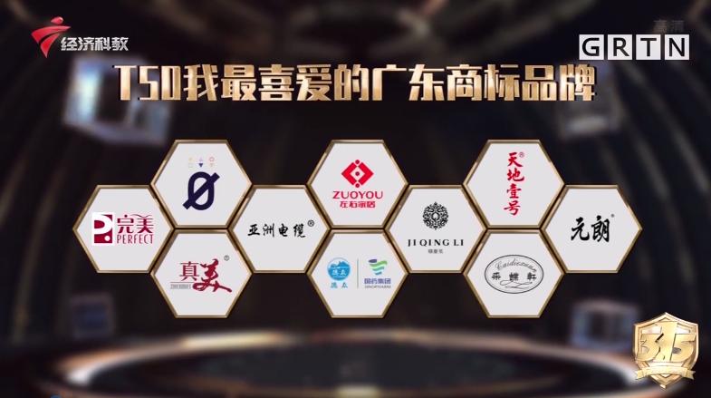 天地壹号中奖,天地壹号好评