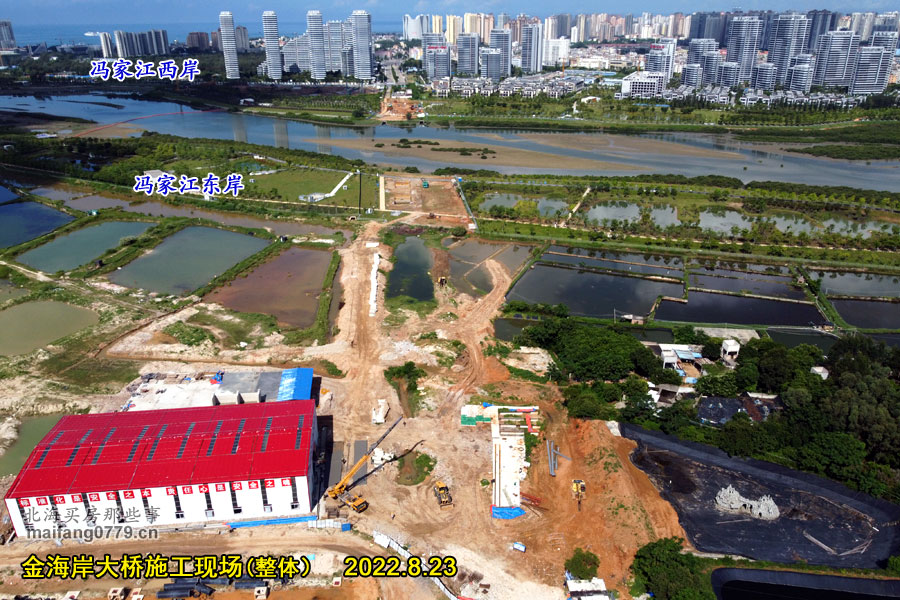 「现场组图」影响北海楼市的主要工程施工进度,2022年8月
