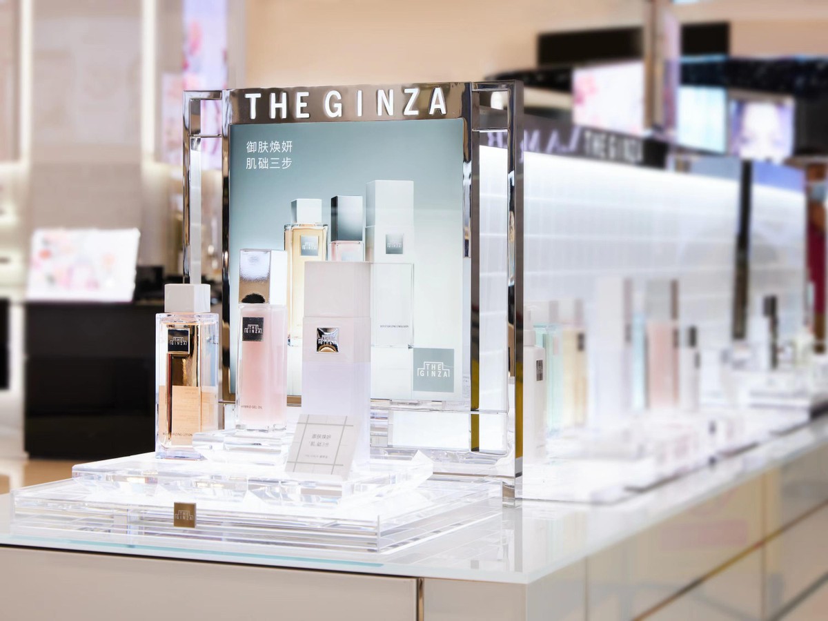 杭州武林银泰化妆品品牌分布,杭州银泰大牌化妆品