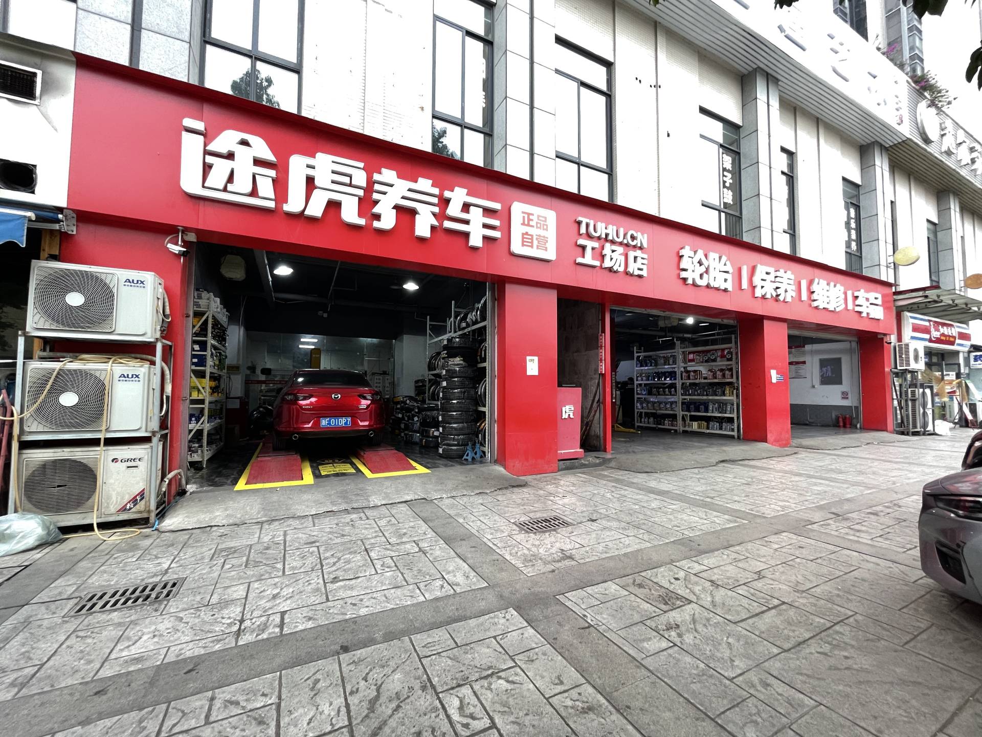 不到一万公里换一根轮胎,7000公里只换一个轮胎可以吗