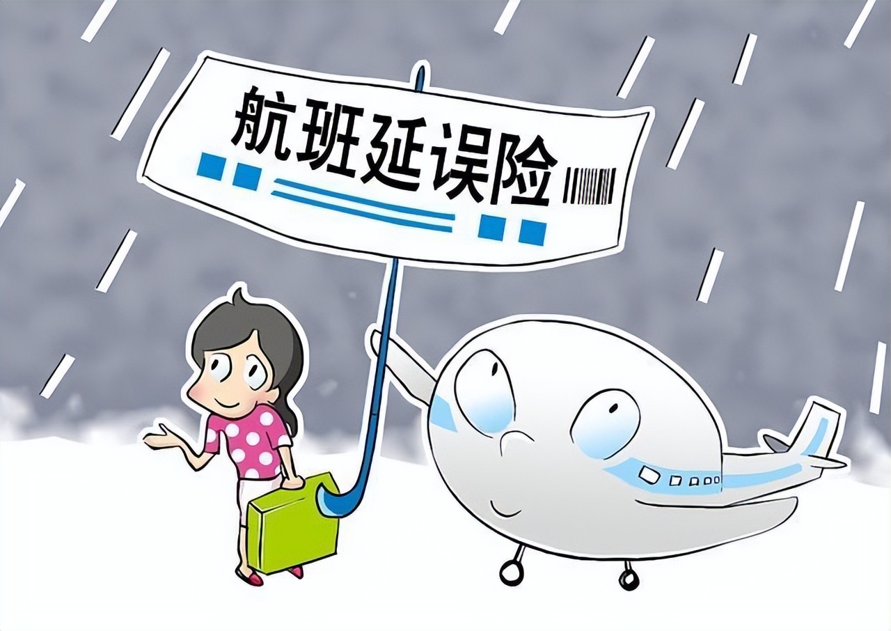 江苏女子钻漏洞狂赚300万,被抓后扬言:靠“脑子”赚钱有错吗?