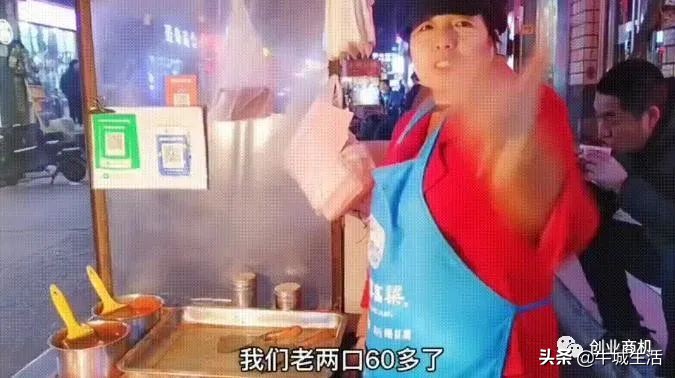 日赚几十的副业,日赚200到300的副业