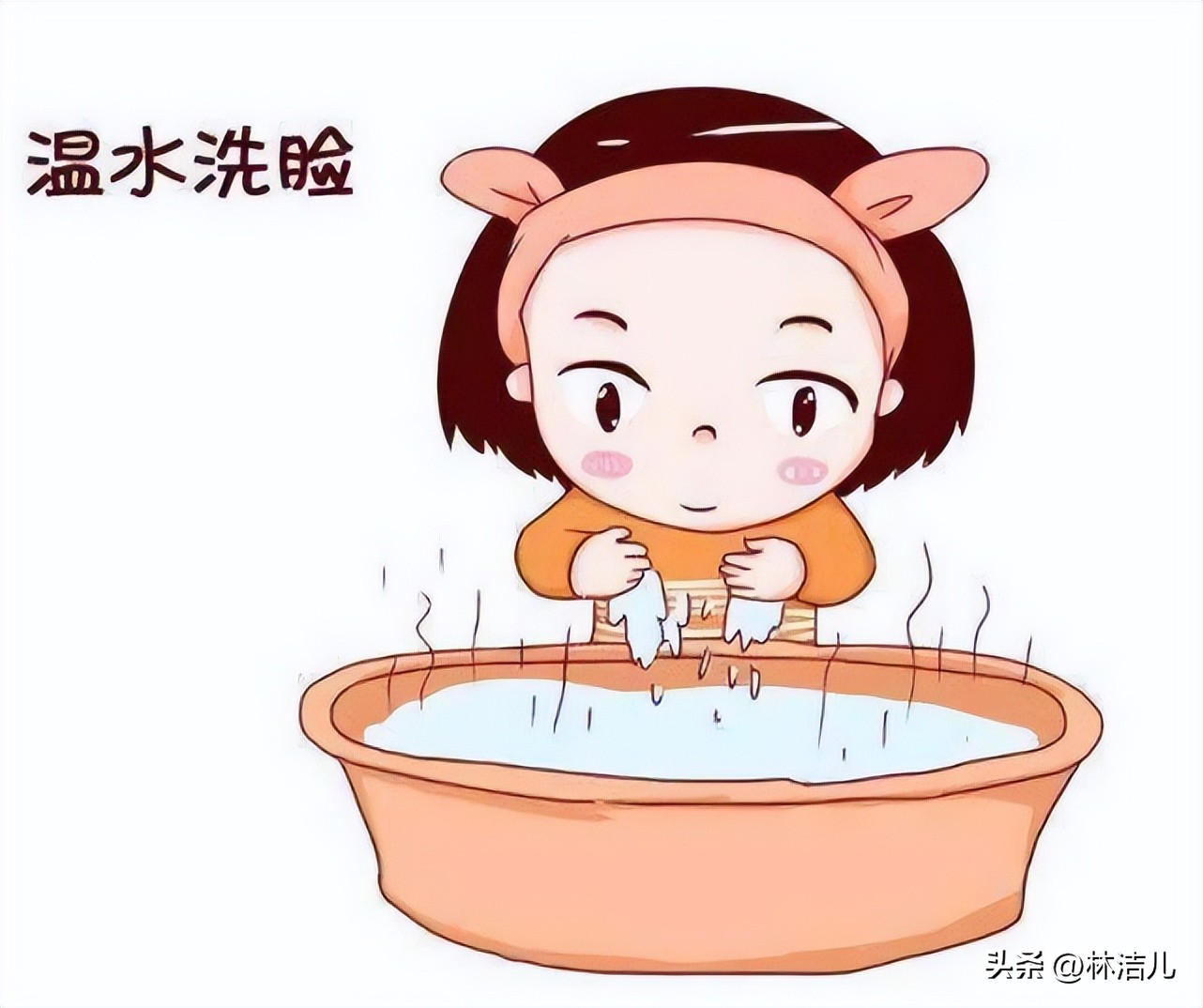 冬天洗脸容易干燥怎么选择洗面奶,什么样的洗面奶洗得干净又保湿